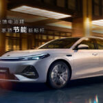 Geely Galaxy A7 Diluncurkan, Sedan Hybrid Plug-in Unggulkan Efisiensi dan Teknologi