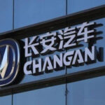 Changan: Dari Supplier Militer ke Produsen Otomotif