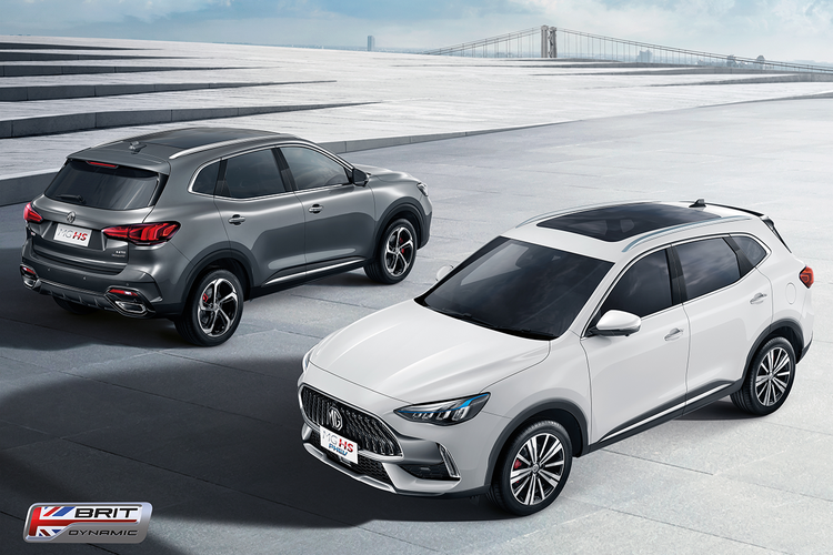 Simulasi Cicilan MG HS i-Smart Mulai Rp8,7 Jutaan