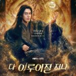 5 Kritik Menggemparkan Drakor Genie, Make A Wish, Sentuh Isu Agama?