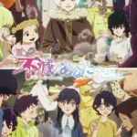 Tonton Anime To Your Eternity S3E1 Sub Indo di Bstation dan Youtube Ani-One Asia