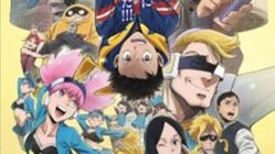 Jadwal Tayang Anime My Hero Academia: Vigilantes Musim 2, Aksi Koichi Berlanjut